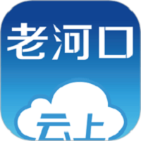 云上老河口官网版