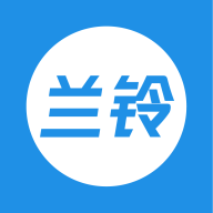 兰铃货运最新版