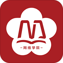 地铁网络学院app
