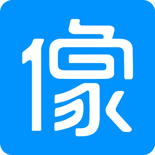 像像免费征婚交友app