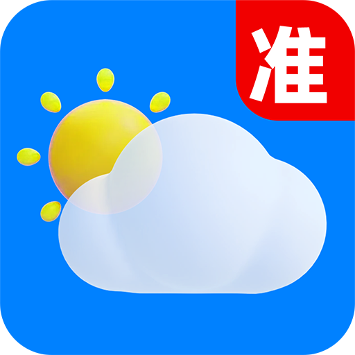 准时气象天气app