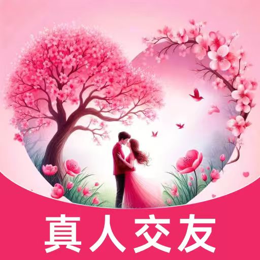声声如意软件