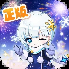 冒险岛online手机版