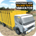 海上村庄卡车（SEA Village Truck）游戏