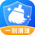 一刻工具app