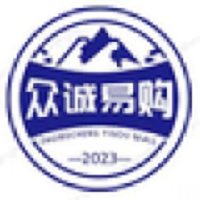 众诚易购app