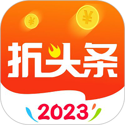 折头条app