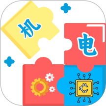 沛沛机电app