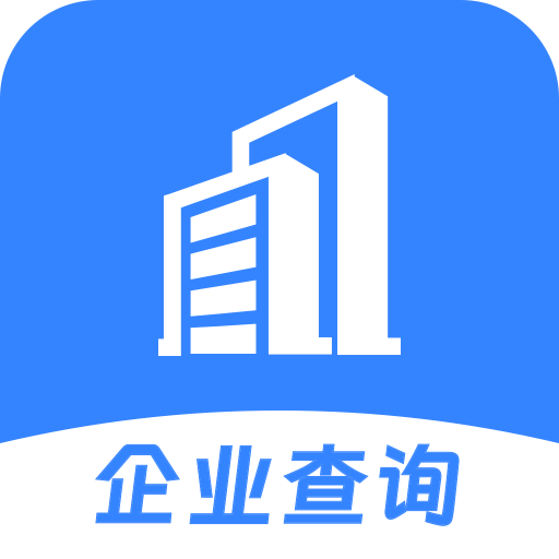 企险查软件