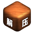 超级解压模拟游戏