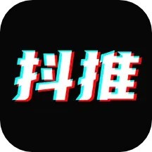 抖推app