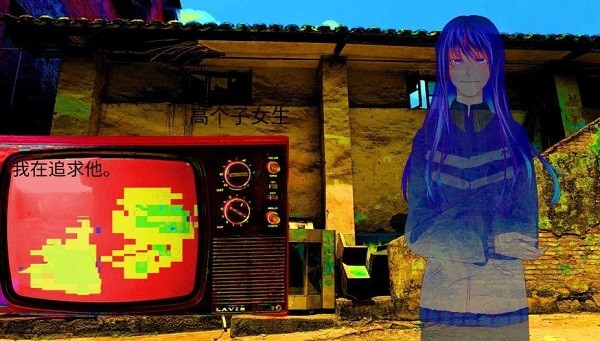 截图2
