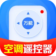 万能智控遥控器app图标
