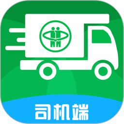 青海新发地司机app