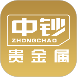 中钞贵金属app