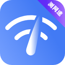 测速大师app图标