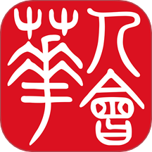 华人会app