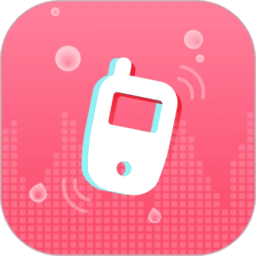 声波除水清灰app