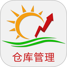 DECX仓库管理app