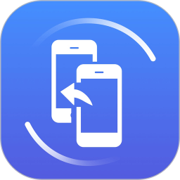 手机换机搬家助手app