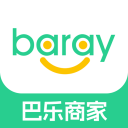 Baray商家软件