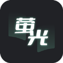 荧光阅读app图标