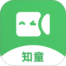 知童最新版