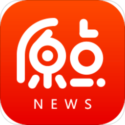 原点新闻app