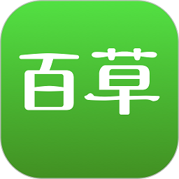 百草进销存app图标