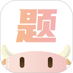 小佳题库app