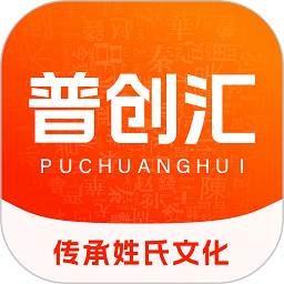 普创汇app