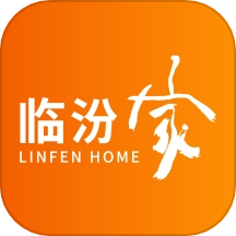 临汾家官网版