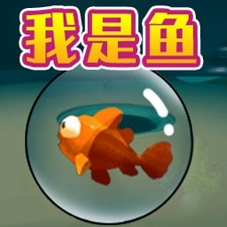 闯关超级大师游戏