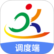 鸿运兴调度app