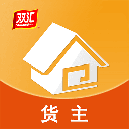 冷易通货主app