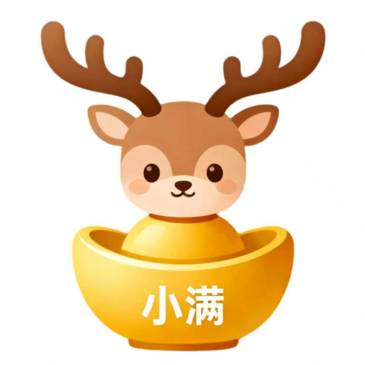 鹿小满软件图标