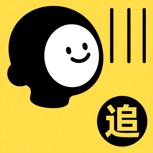 追剧达人免费app图标