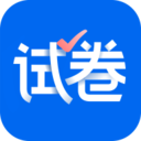 爱作业试卷宝app