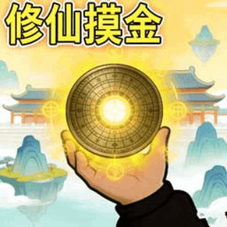 战场乱斗2游戏图标