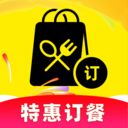 外卖订餐超省app