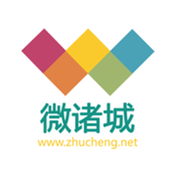 微诸城APP