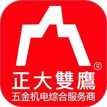 双鹰机电商城app