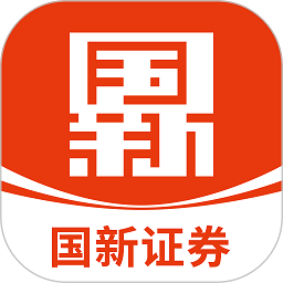 国新证券app