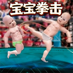 格斗王者对决游戏