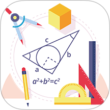 数学解题app