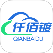 仟佰镀app