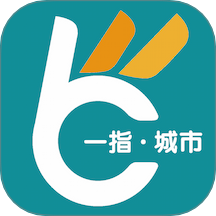 一指城市app