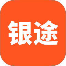 银途会员管理收银系统app