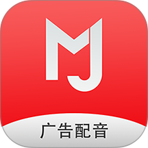 叫卖广告录音软件