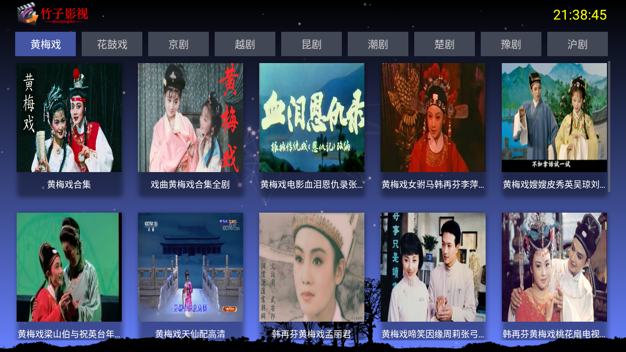 截图1